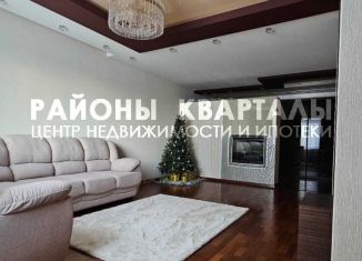 4-комнатная квартира на продажу, 160.3 м2, Челябинск, улица Энгельса, 77А