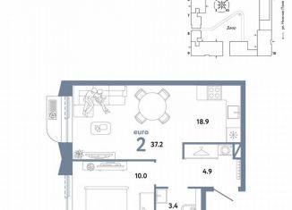 Продается 1-комнатная квартира, 37.2 м2, Москва, район Марьино