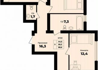 Продажа 3-ком. квартиры, 87 м2, поселок Васильково