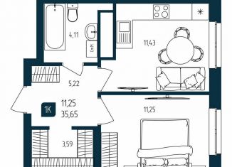 Продаю 1-комнатную квартиру, 35.7 м2, Тюмень, Ленинский округ