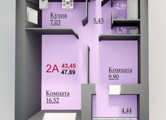 2-ком. квартира на продажу, 51.8 м2, Набережные Челны