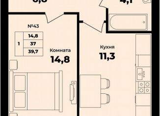 Продается однокомнатная квартира, 38.4 м2, поселок Васильково