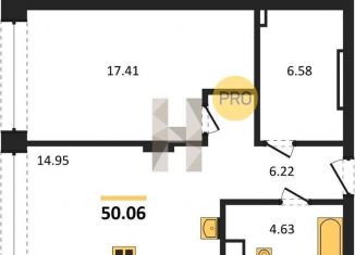 Продаю 1-ком. квартиру, 50.1 м2, Новосибирская область, Ленинградская улица, 342