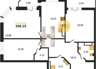 Продается трехкомнатная квартира, 104.1 м2, Новосибирская область