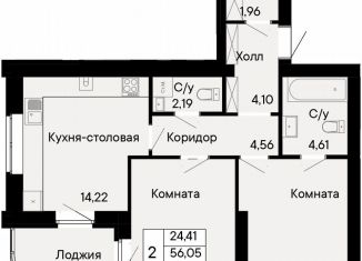 Продажа 2-ком. квартиры, 59 м2, Ростов-на-Дону, Октябрьский район