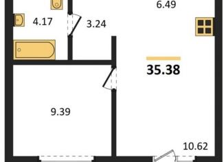 Продажа 1-ком. квартиры, 35.4 м2, Татарстан, улица Габдуллы Тукая, 2