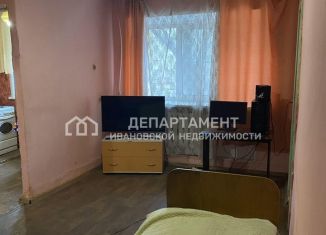 Квартира на продажу со свободной планировкой, 42 м2, Иваново, Театральная улица, 19