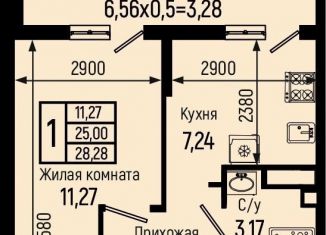 Продаю 2-ком. квартиру, 28.3 м2, Тольятти, Спортивная улица, 2