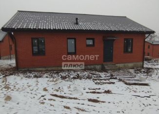 Продаю дом, 100 м2, деревня Малёвка, Вертикальная улица, 11