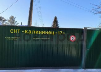 Продажа земельного участка, 6.8 сот., посёлок Аять