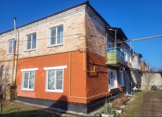 Продажа трехкомнатной квартиры, 53 м2, Адыгея, Шоссейная улица, 32