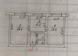 2-ком. квартира на продажу, 50 м2, Красноярский край, улица 9 Мая, 13