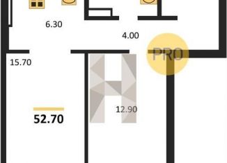 Продажа 1-комнатной квартиры, 52.7 м2, Новосибирская область