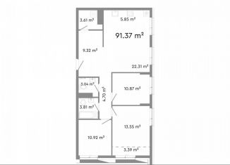 4-ком. квартира на продажу, 91.4 м2, Челябинск