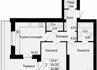 2-ком. квартира на продажу, 60.9 м2, Ростов-на-Дону, Октябрьский район