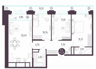 Продам 3-ком. квартиру, 94.8 м2, Рязанская область