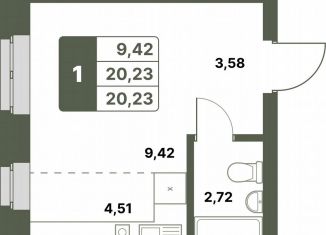 1-ком. квартира на продажу, 20.2 м2, Республика Башкортостан