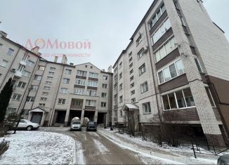 Продам четырехкомнатную квартиру, 190 м2, Смоленск, переулок Ульянова, 9