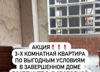 Продажа 3-ком. квартиры, 93 м2, Дагестан, улица Ирчи Казака, 101Вк1