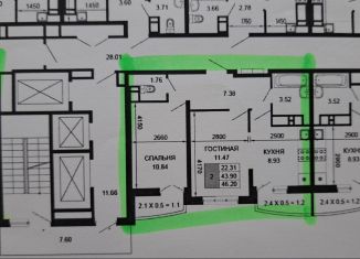 Продам 2-ком. квартиру, 46 м2, Краснодар, улица Петра Метальникова, 36