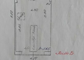 Продам гараж, 30 м2, Губкин, площадь Ленина