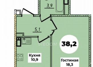 Продается 1-комнатная квартира, 39.4 м2, Улан-Удэ