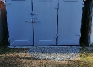 Продаю гараж, 18 м2, Ломоносов, Первомайская улица