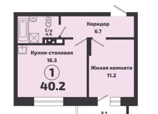 Сдам в аренду 1-комнатную квартиру, 40 м2, Новосибирская область, Каспийская улица, 7