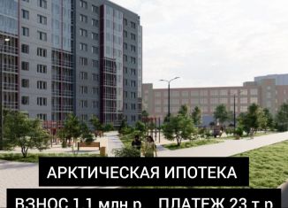 Продам 2-комнатную квартиру, 53.8 м2, Архангельск, территориальный округ Майская горка