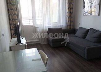 Продажа 1-комнатной квартиры, 38 м2, Томская область, улица Дизайнеров, 1