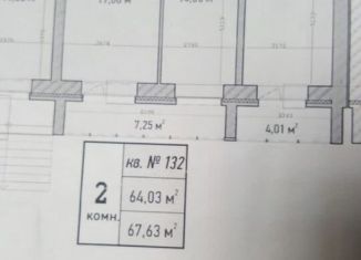 Продам двухкомнатную квартиру, 62 м2, Абакан, улица Авиаторов, 6А