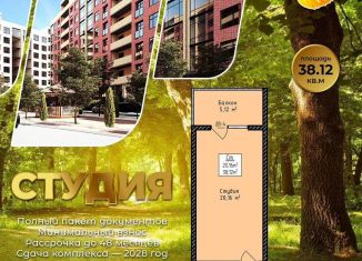 Продам квартиру студию, 38.5 м2, Махачкала, Благородная улица, 21