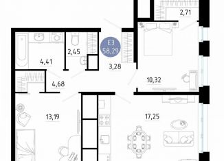 Продается 2-комнатная квартира, 58.3 м2, Рязань