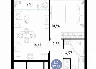 Продаю однокомнатную квартиру, 37.4 м2, Рязань