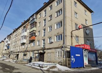 3-ком. квартира на продажу, 54 м2, Каменск-Уральский, улица Лермонтова, 141