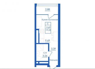 Продам квартиру студию, 19.2 м2, Республика Башкортостан, Новоуфимская улица, 13