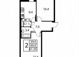 Продажа двухкомнатной квартиры, 61.3 м2, Московская область