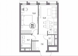 Продается 1-комнатная квартира, 47.6 м2, Москва, метро Бауманская