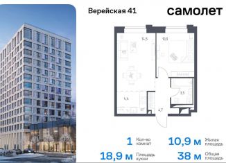 Продаю 1-ком. квартиру, 38 м2, Москва, жилой комплекс Верейская 41, 3.1, ЗАО