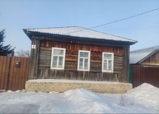 Дом на продажу, 75 м2, Саратовская область, улица Юности, 5