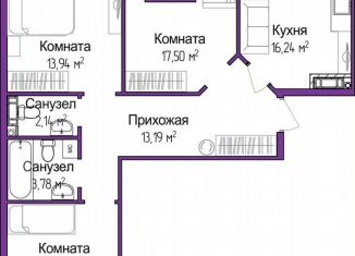 Продам 3-ком. квартиру, 80.7 м2, Симферополь