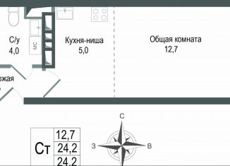 Продаю квартиру студию, 24.2 м2, Королёв