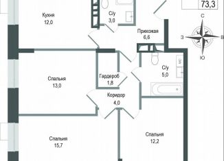 Продам 3-ком. квартиру, 73.3 м2, Королёв