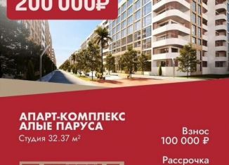 Продам квартиру студию, 32.4 м2, село Зеленоморск, улица 2-я Лазурная, 47