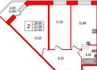 Продается 2-комнатная квартира, 51.9 м2, Ленинградская область, Лесная улица, 4