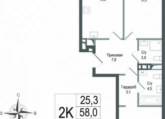 2-ком. квартира на продажу, 58 м2, Королёв