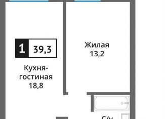 1-комнатная квартира на продажу, 39.3 м2, поселок Светлые Горы, жилой комплекс Смарт Квартал Лесная Отрада, к4