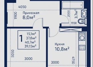 Продается 1-ком. квартира, 39.2 м2, Москва, Живописная улица, 1, СЗАО