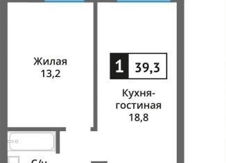 Продаю 1-ком. квартиру, 39.3 м2, поселок Светлые Горы, жилой комплекс Смарт Квартал Лесная Отрада, к4