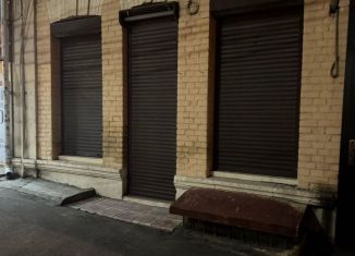 Продам помещение свободного назначения, 29 м2, Махачкала, улица Пугина, 3/4, Кировский внутригородской район